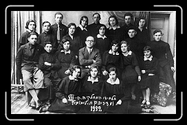 E-Gymnasia Ivri 7th Class 1932-2 * 2842 x 1779 * (1.66MB)